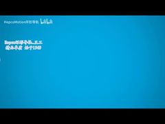 YASKAWA Raccolta rapida